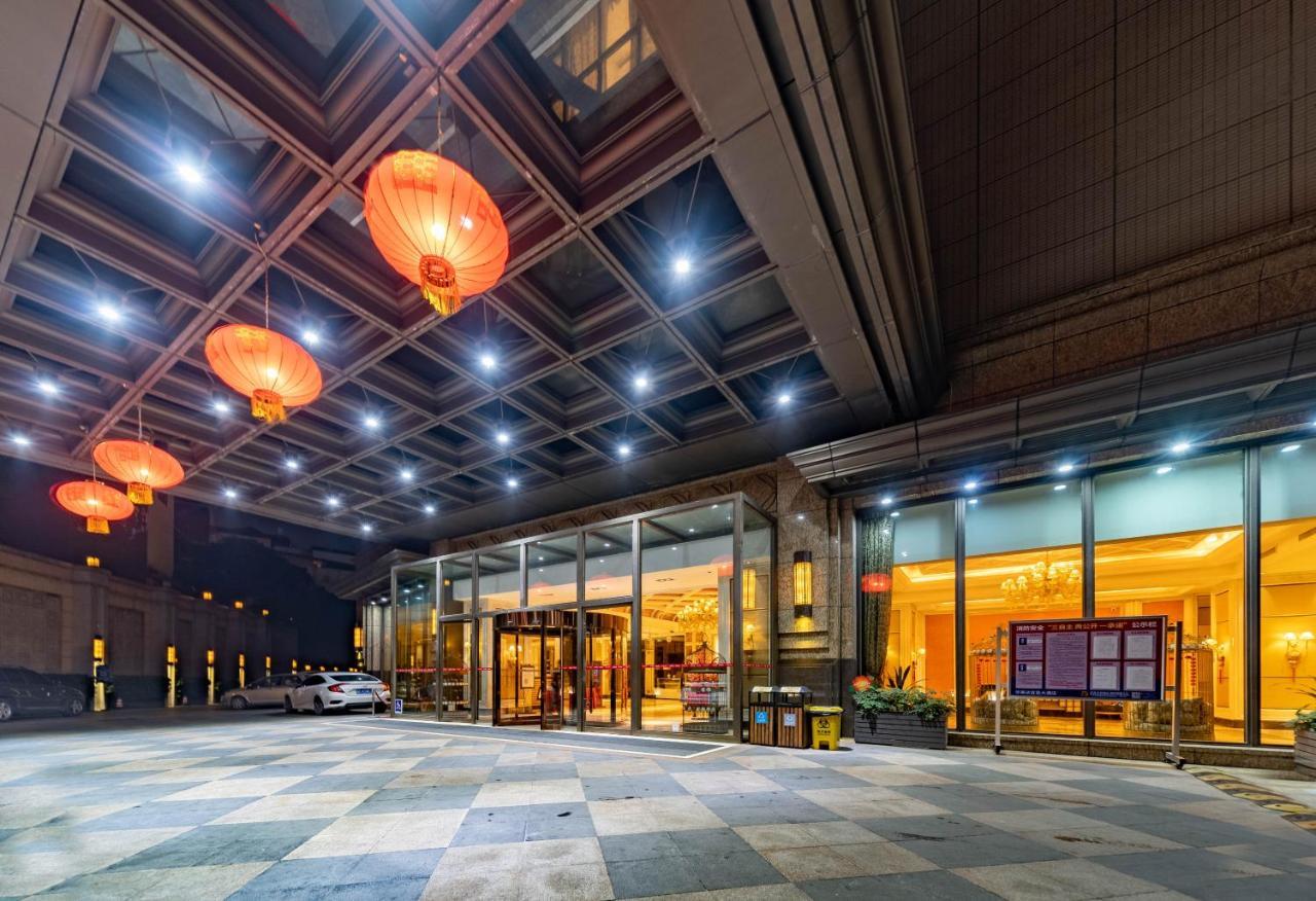 Ramada Yichang Hotel Eksteriør billede