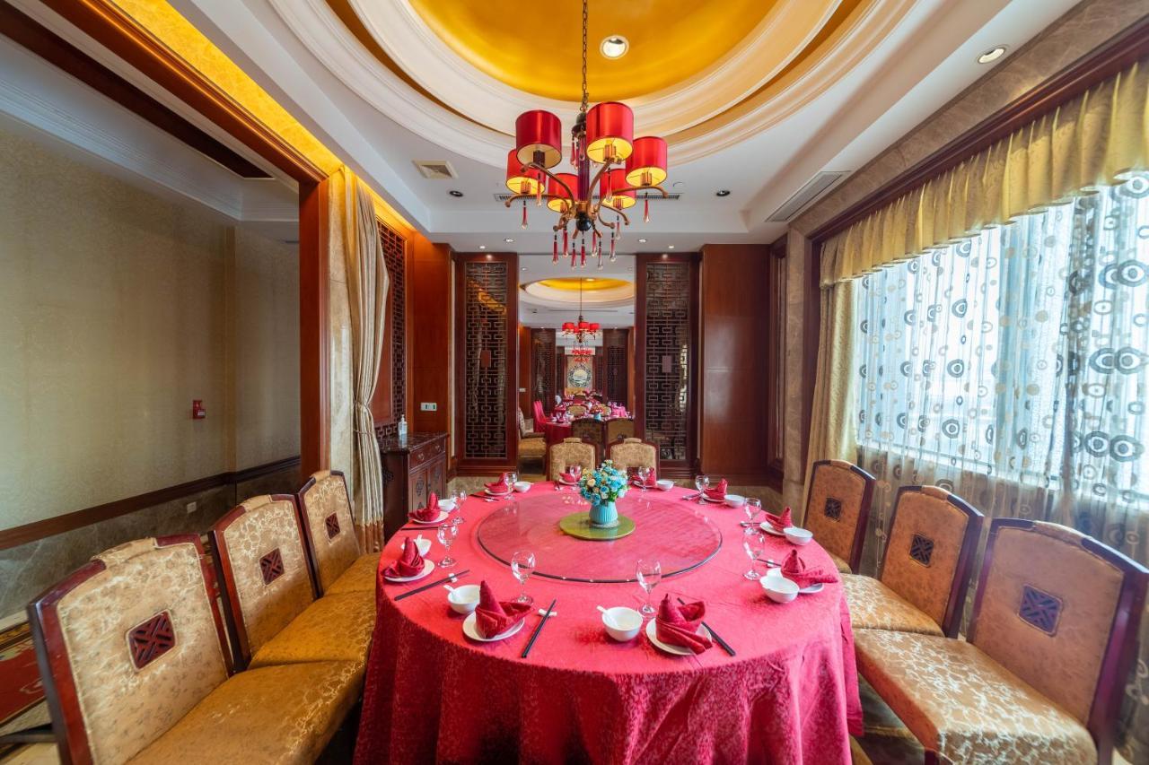 Ramada Yichang Hotel Eksteriør billede