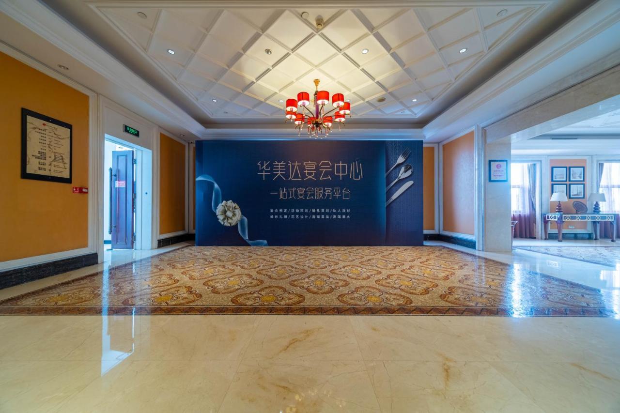 Ramada Yichang Hotel Eksteriør billede